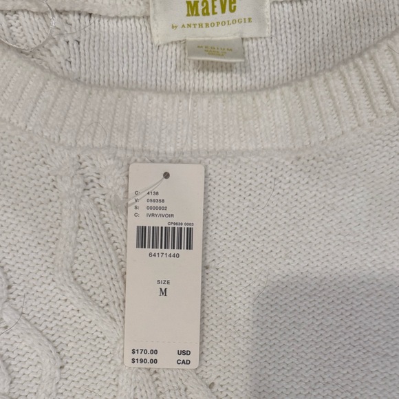 Anthropologie cable knit two piece set NWT ivory - Picture 4 of 5